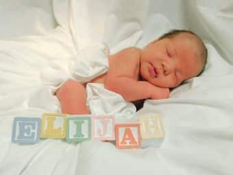 Elijah Gray 8
